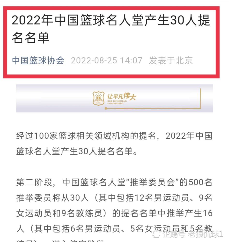 关于曼城的中场球员我一直都在观察我这个位置上其他球员所擅长的事情，看看我是否能够把这些都融入到比赛当中，这样我才能够成为一名更加全面的中场球员。